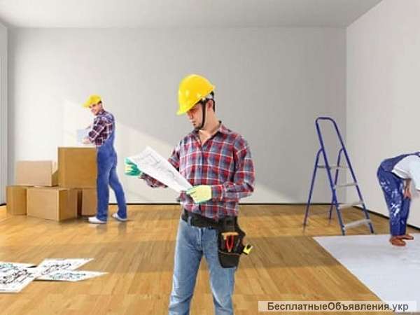 BUDCOMP Предлагает комплексный ремонт квартир, домов, офисов