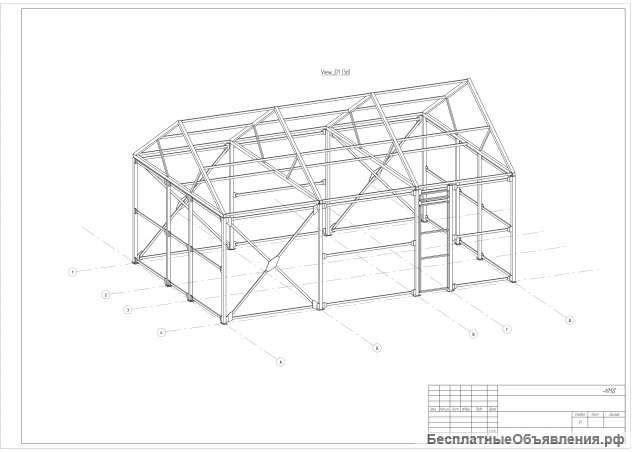 Каркас теплицы 4 х 6 метров, под поликарбонат