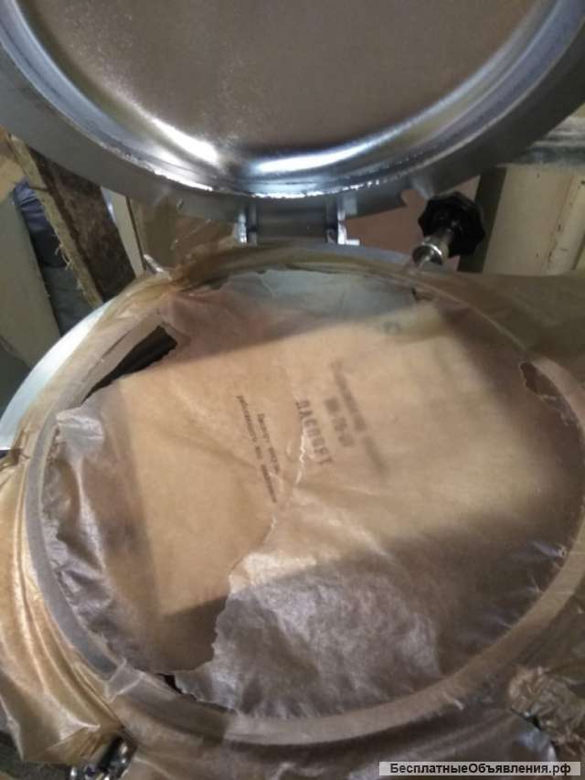 Стерилизатор паровой (Автоклав) ВК-75-01