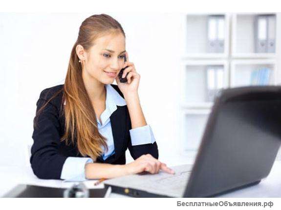 Регистратор (совмещение)