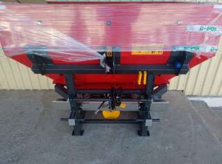 Разбрасыватель удобрений двухдисковый РУМ-1000 тентованный, гидравлический кардана