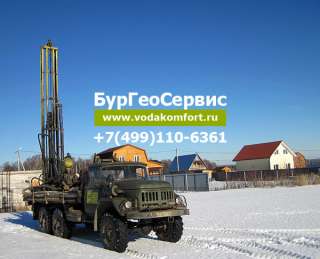 Бурение скважин на воду в Московской области под ключ