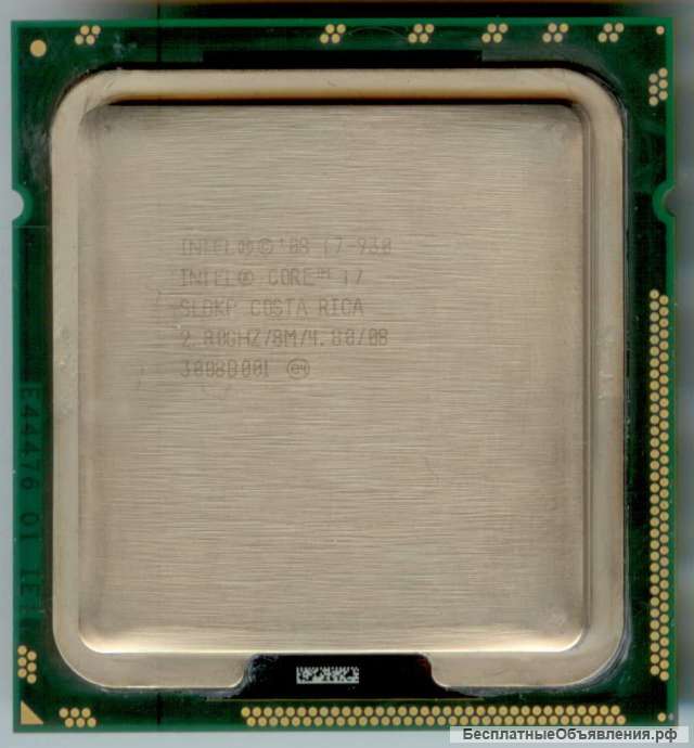 Процессор Intel Core i7-930 LGA 1366