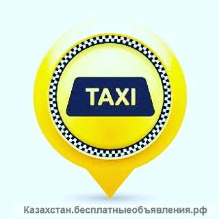 Тахи по святым местам Бекет-Ата, Шопан-Ата