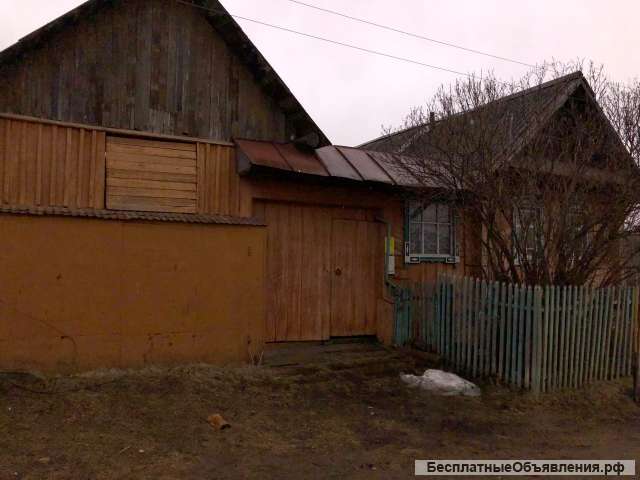 Дом