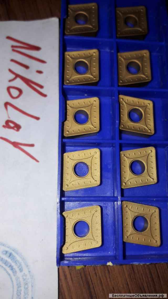 Пластины сменные твердосплавные