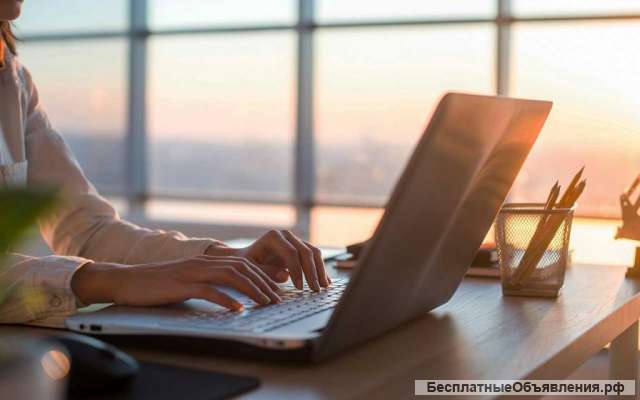 Консультант по работе с клиентами