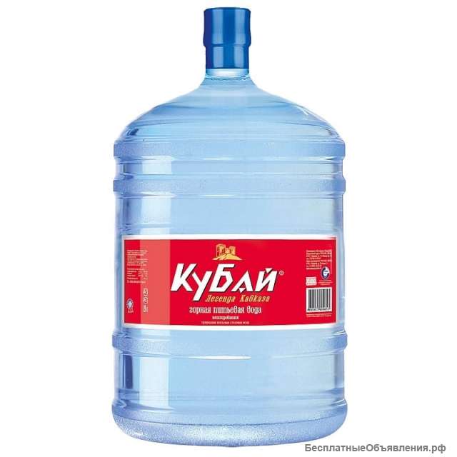 Вода Кубай с доставкой