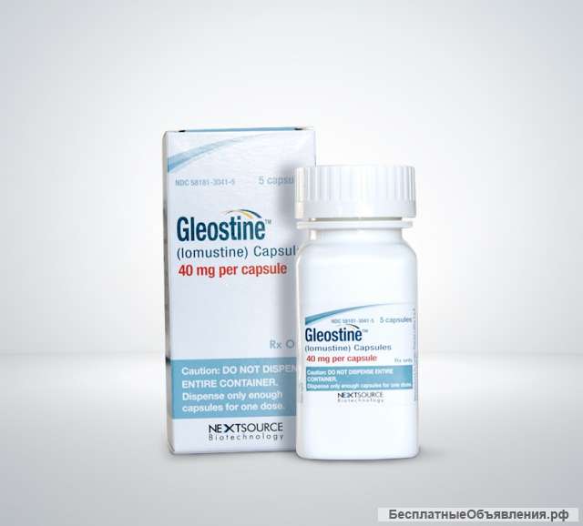 Ломустин 40 мг. 20 таб.