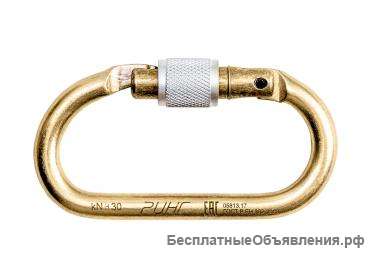 Туристическое снаряжение