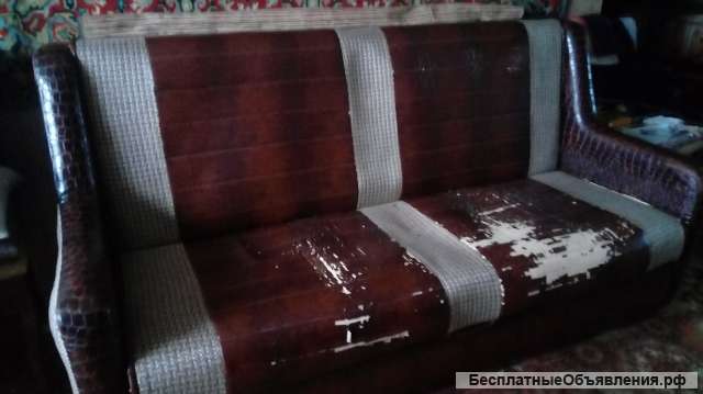 Диван выдвижной