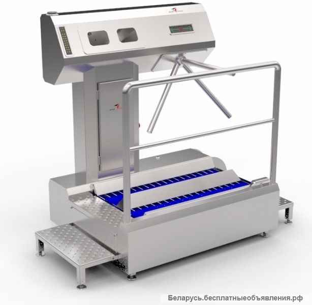 Санпропускники