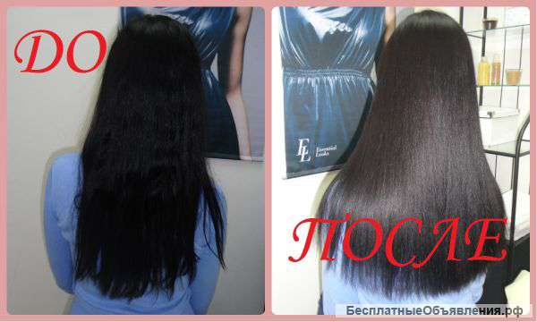 Кератиновое восстановление и выпрямление волос
