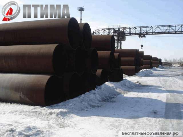 Труба магистральная 1220x14