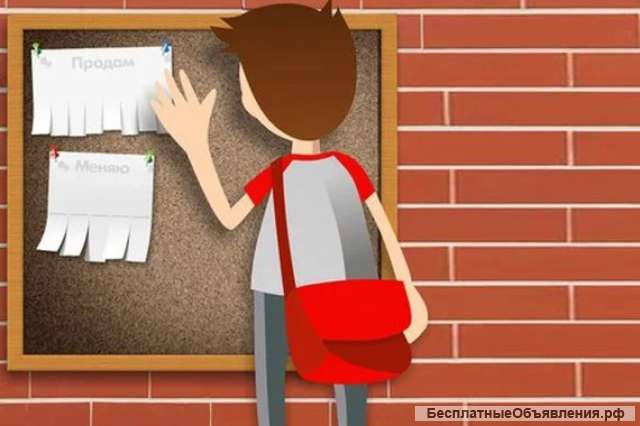 Требуются расклейщики объявлений в Красногорске