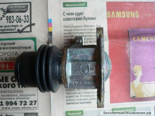 Новый ножной переключатель света П 53Б