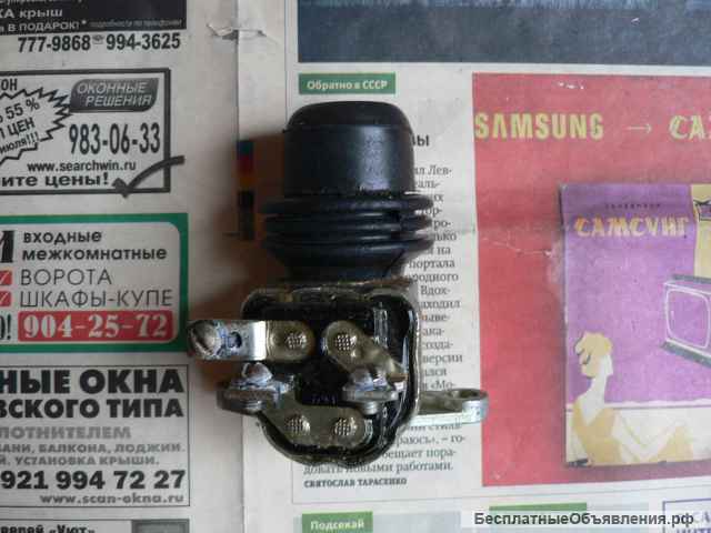 Новый ножной переключатель света П 53Б