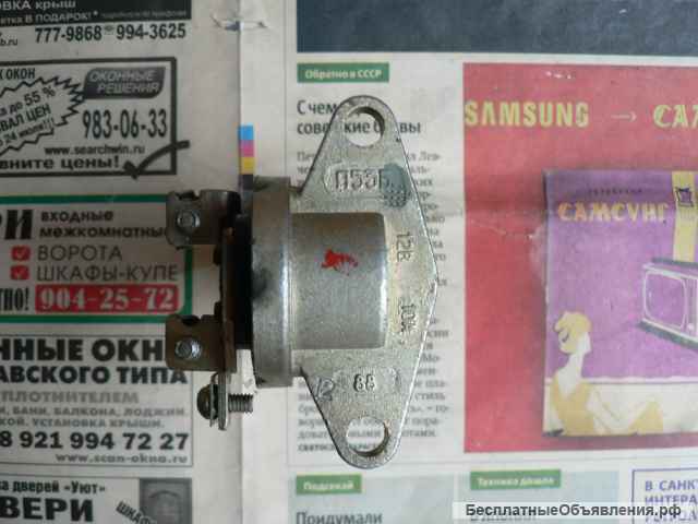 Новый ножной переключатель света П 53Б