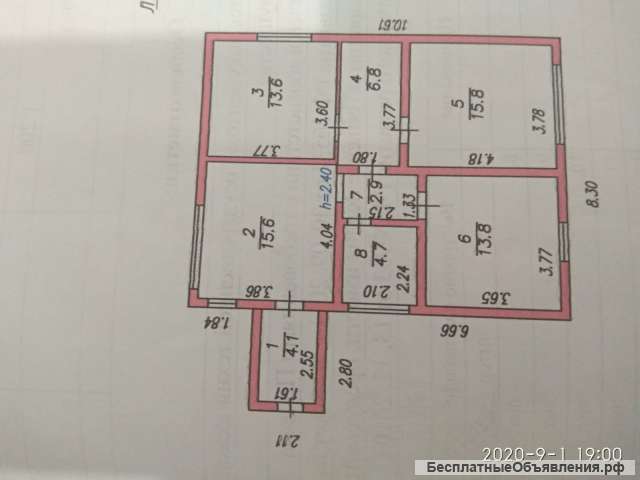 Дом для семьи