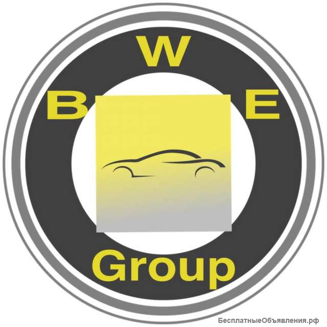 Ремонт редукторов, раздаток bmw, mercedes, audi, porsche