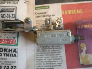 Новый переключатель П 300 а/м Заз Луаз Краз Урал