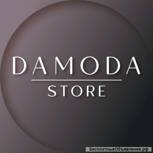 Продавец-кассир