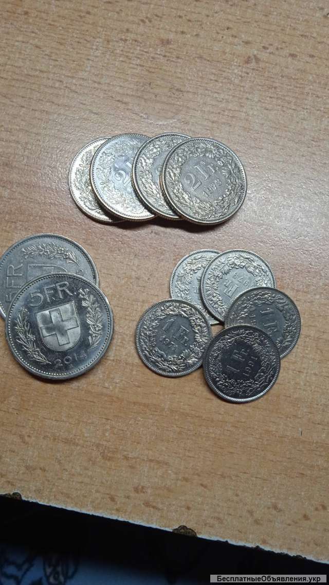 Обмен: Египетский фунт, грузинский лари, доллар Гонконга и другие валюты