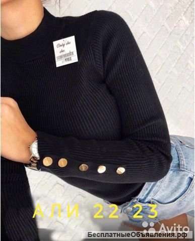 Кофты, толстовки