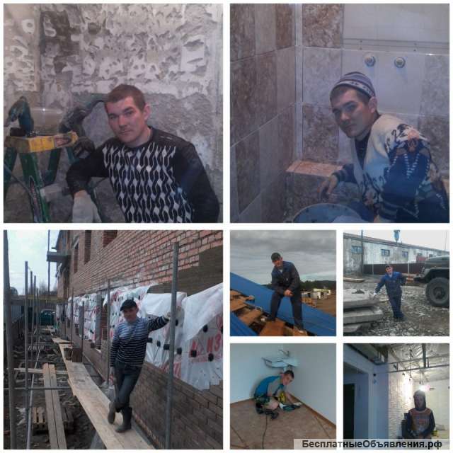 Мастер на все руки