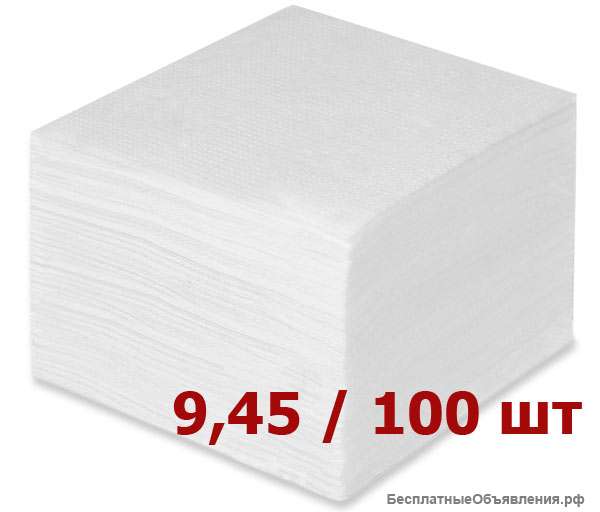 Бумажные салфетки по 9,45 руб. за 100 шт