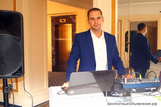 DJ (диджей) + аппаратура на свадьбу, юбилей, мероприятия в Волгограде