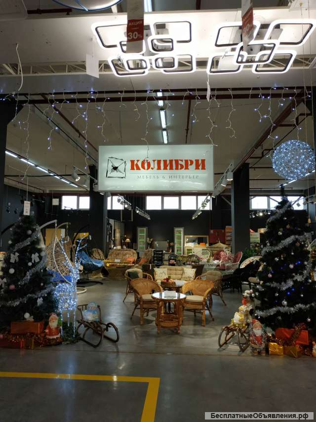 Требуется продавец-консультант в мебельный салон