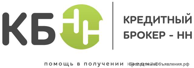 Peфинaнcиpoвaниe кpeдитa в cтopoннeм бaнкe