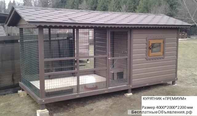 Курятник утепленный