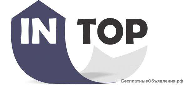 Компания InTop - Раскрутка сайтов в интернете