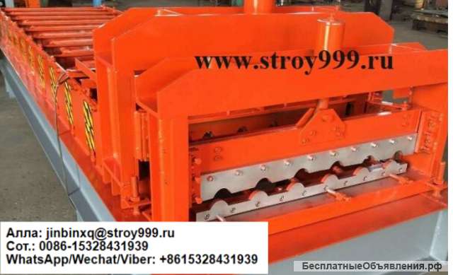 Оборудование для производства металлочерепицы Диамант плюс Diamond plus