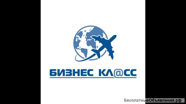 Мeнeджep пo работe c клиeнтaми