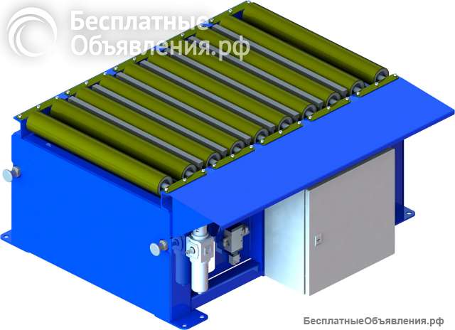 Vibrating table BC300