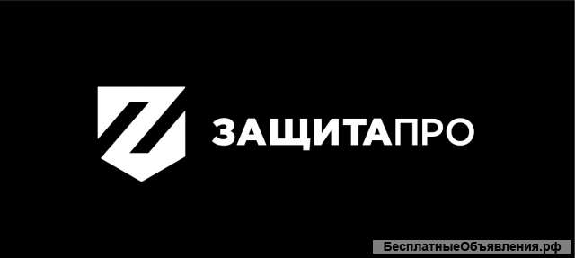Сборщик