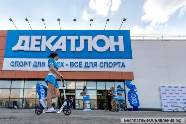 Комплектовщик (ца) постоянная работа