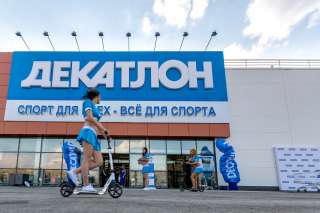 Комплектовщик (ца) постоянная работа