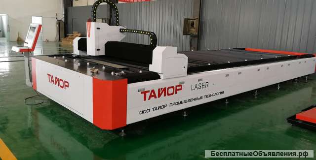 Лазерная резка и гибка металла