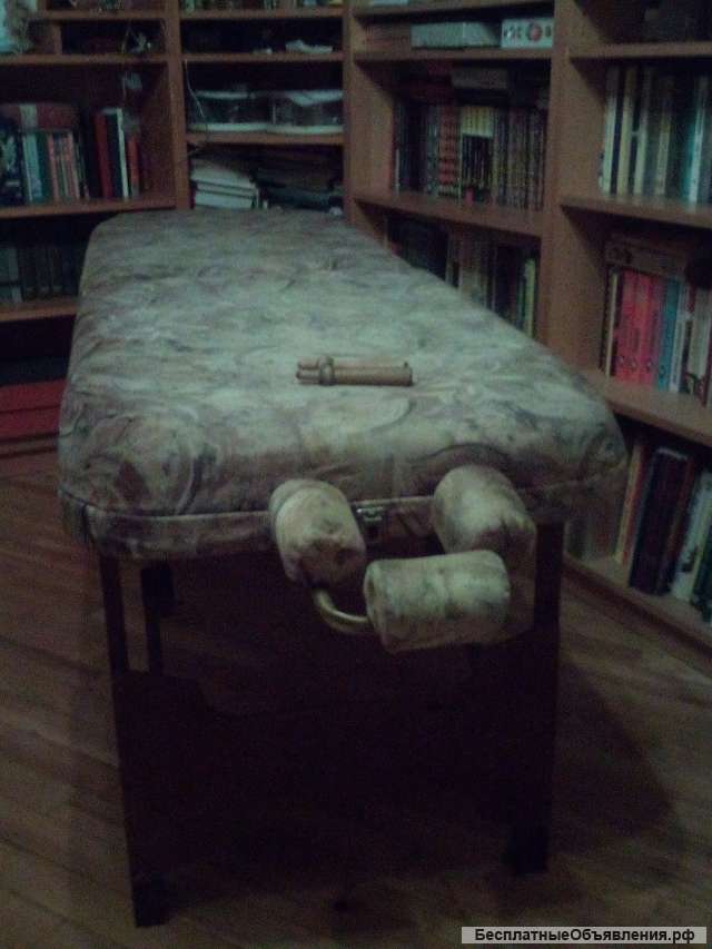 Ки