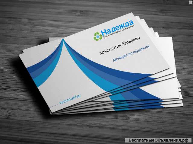 Разрабатываем логотипы под ключ