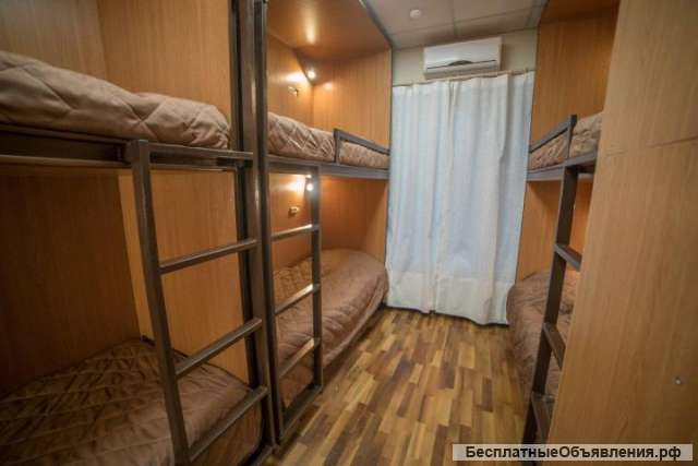 Недорогое проживание рядом с метро Бауманская