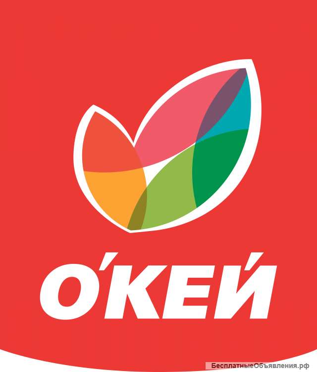 Комплектовщик на склад Окей