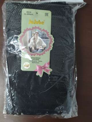 Бесшовные женские лосины