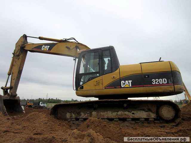 Гусеничный экскаватор CAT 320, отличное состояние