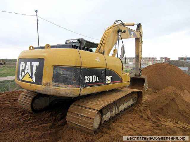 Гусеничный экскаватор CAT 320, отличное состояние