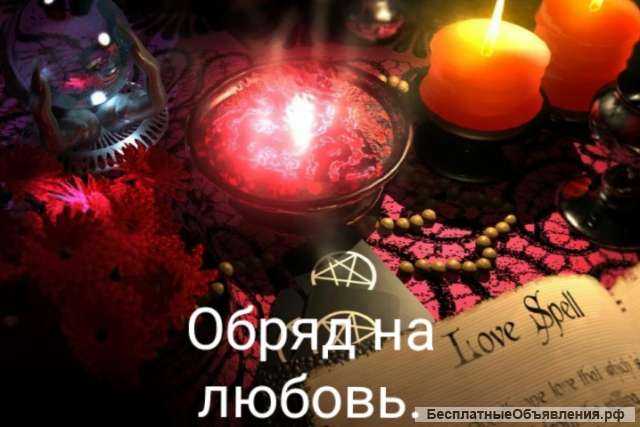 Потомственная гадалка кира